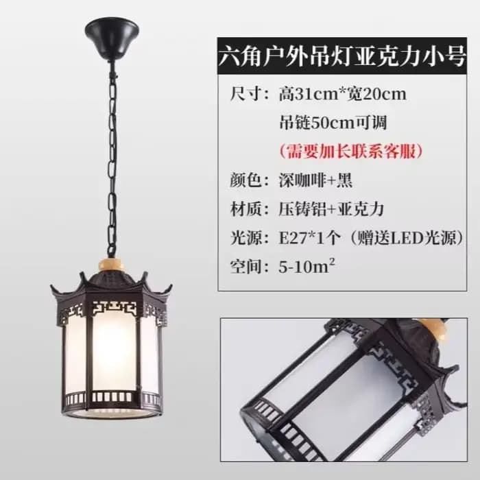 Nouvelle Lampe Suspendue Extérieure Étanche Rétro pour Balcon, Couloir, Allée – Luminaire Créatif Eu