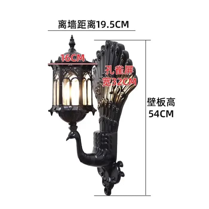 Cour extérieure pilier entrée étanche terrasse rétro cour Villa mur extérieur balcon cour applique m