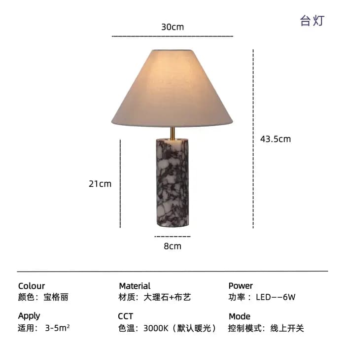 Lampe de table en marbre minimaliste design, LED E14, ambiance luxueuse, lampes de bureau, décoratio