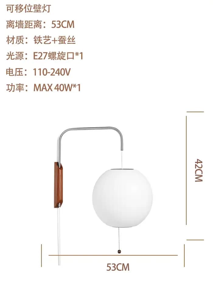 Applique Murale LED au Design Minimaliste poumons, Luminaire Décoratif d'Nik, Idéal pour une Chambre