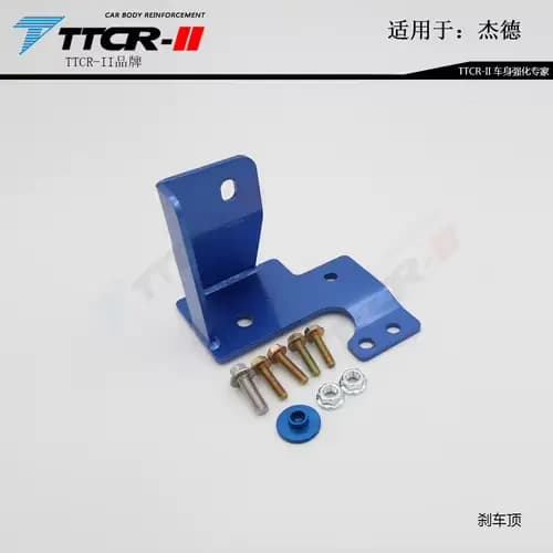 Barre de Suspension pour Honda, Barres Antidirectionnelles, Bras de Commande de Châssis, Accessoires
