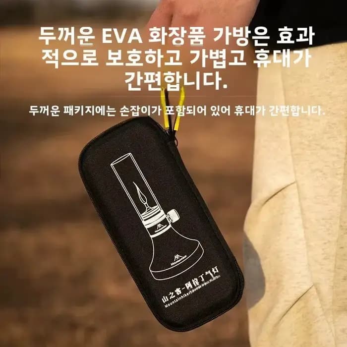 Lampe à gaz portable MOUNTAINHIKER Aladdin, abat-jour en verre rétro, lampe d'ambiance pour la pêche, le camping, la randonnée en plein air
