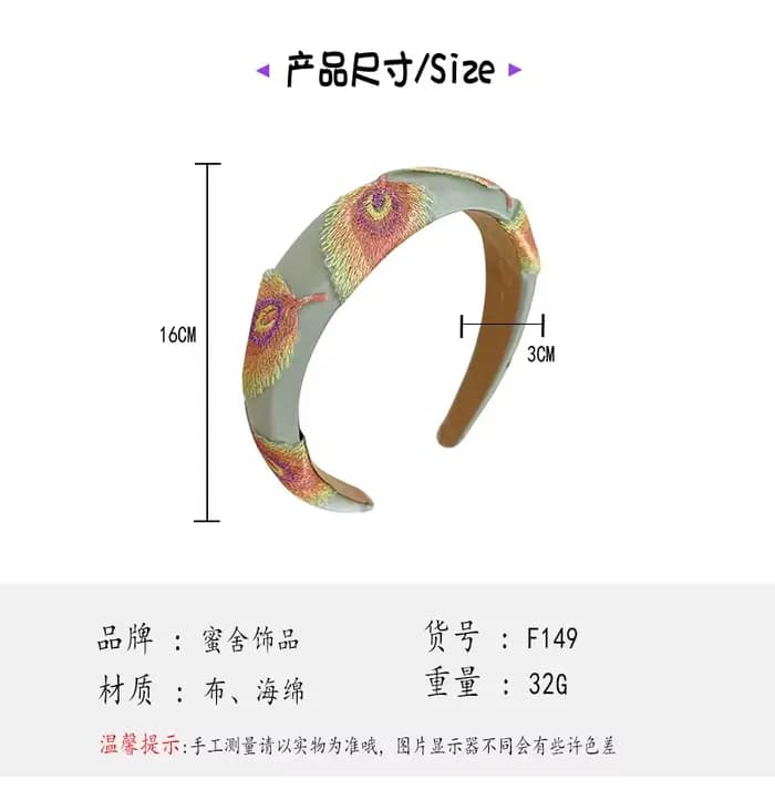 Phoenix-Accessoires pour cheveux en plumes pour femmes, cerceaux pour cheveux, chouchous brodés pour cuir chevelu d'artiste classique, bande de sauna en éponge, vêtements de luxe