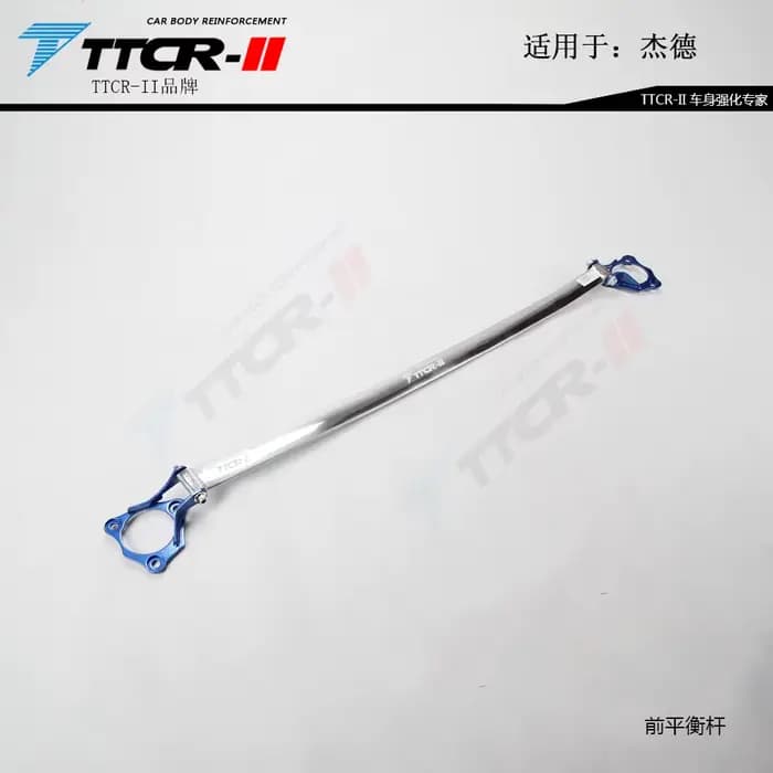 Barre de Suspension pour Honda, Barres Antidirectionnelles, Bras de Commande de Châssis, Accessoires pour Modèles 2013-2016, 2017-2022