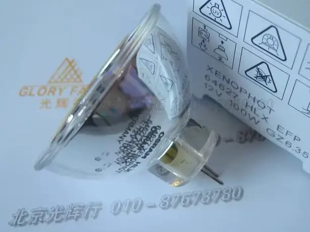 XENOPBathroom-Lampes optiques pour microscope, T 64627 HLX EFP 12V 100W GZ6.35, 12V100W convaincu