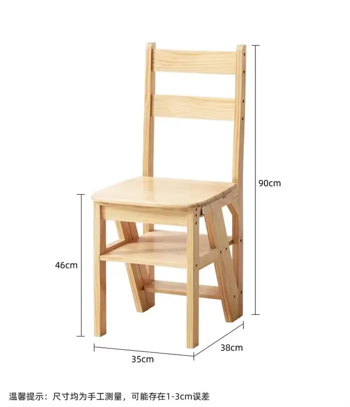 Chaise à échelle en bois massif, chaise pliante à double usage, tabouret à pédale d'escalade intérieure, multifonction