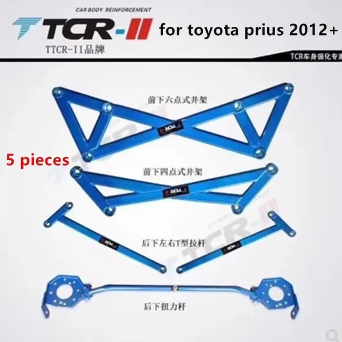 Barre d'Entretoise de Suspension pour Prius 2012-2019, Stabilisateur en Alliage, Tension Précieuse Auxiliaire, Accessoires de Voiture, Nouveau Style