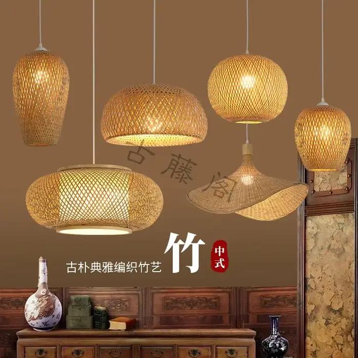 Nouvelles lampes suspendues en bambou plafonniers rotin osier Lustre tricoté à la main tressage suspendu maison salle à manger tressé décoration chaude